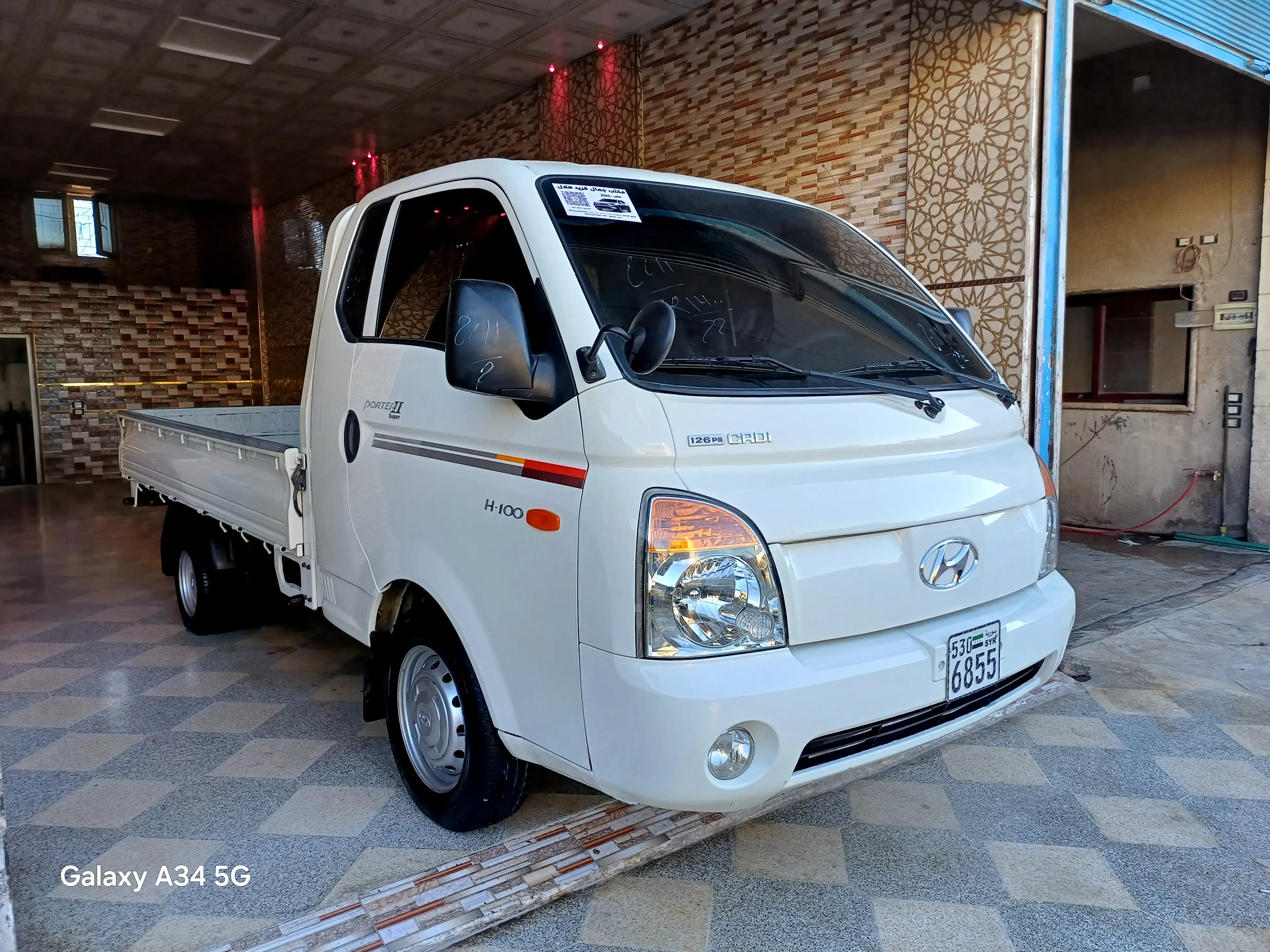kilometrage car sale hyundai porter 2 crdi cargo truck used 2011 aleppo kq image