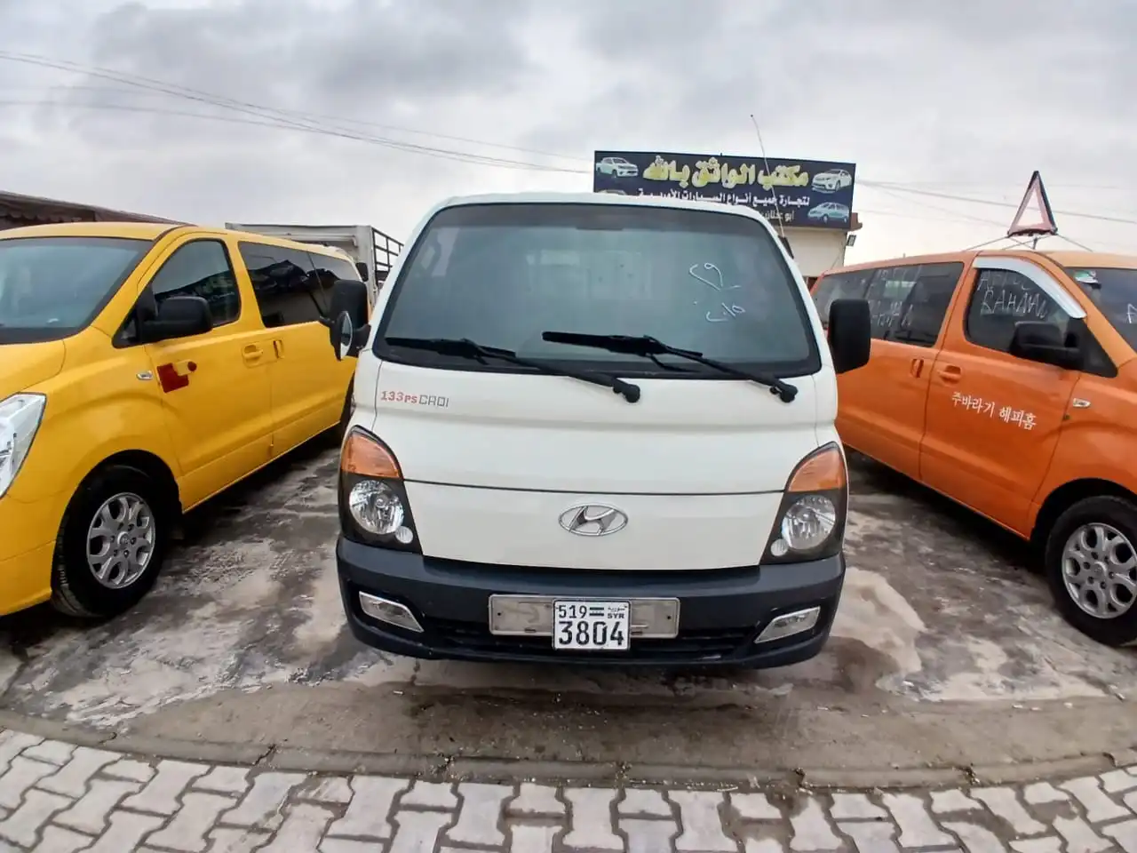 kilometrage car sale hyundai porter ii 2 crdi cargo truck used 2015 aleppo eq image