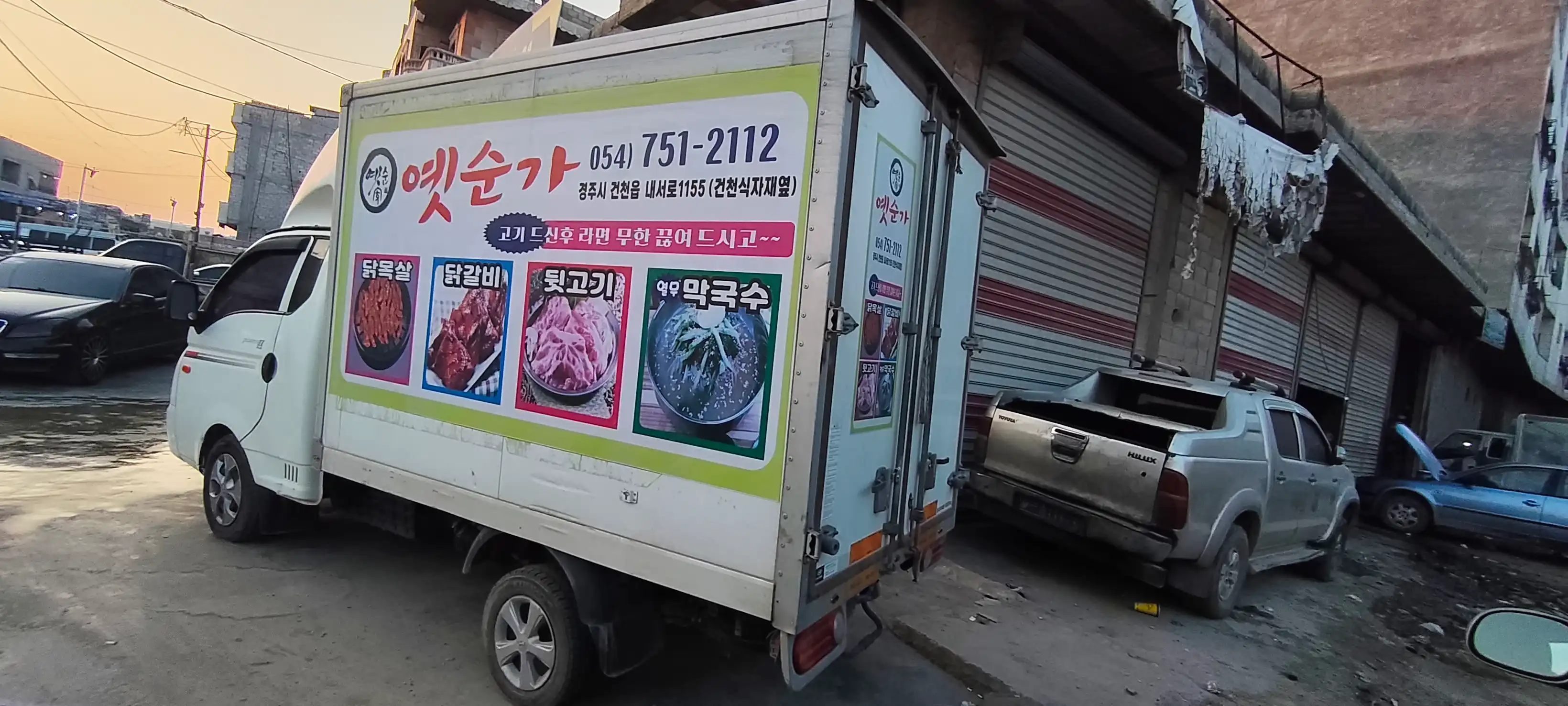 kilometrage car sale hyundai porter ii 2 crdi cargo truck used 2015 aleppo dn image