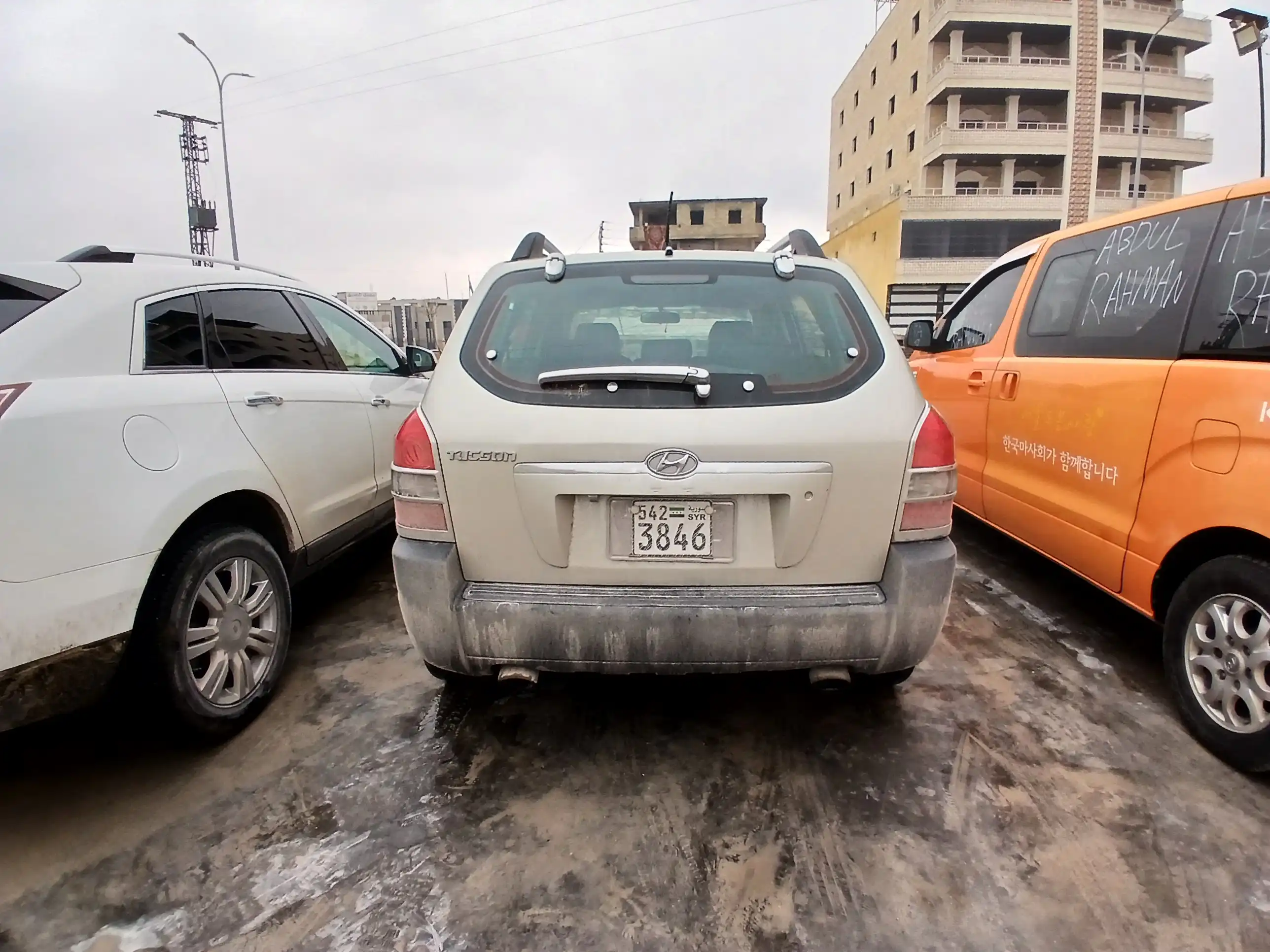 kilometrage car sale hyundai tucson standard cpykdlw used 2008 aleppo gx image