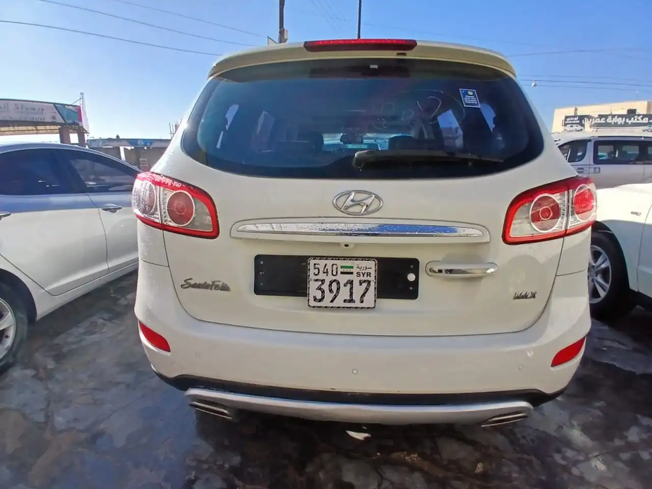kilometrage car sale hyundai santa fe mlx cpykdlw used 2011 aleppo gf image