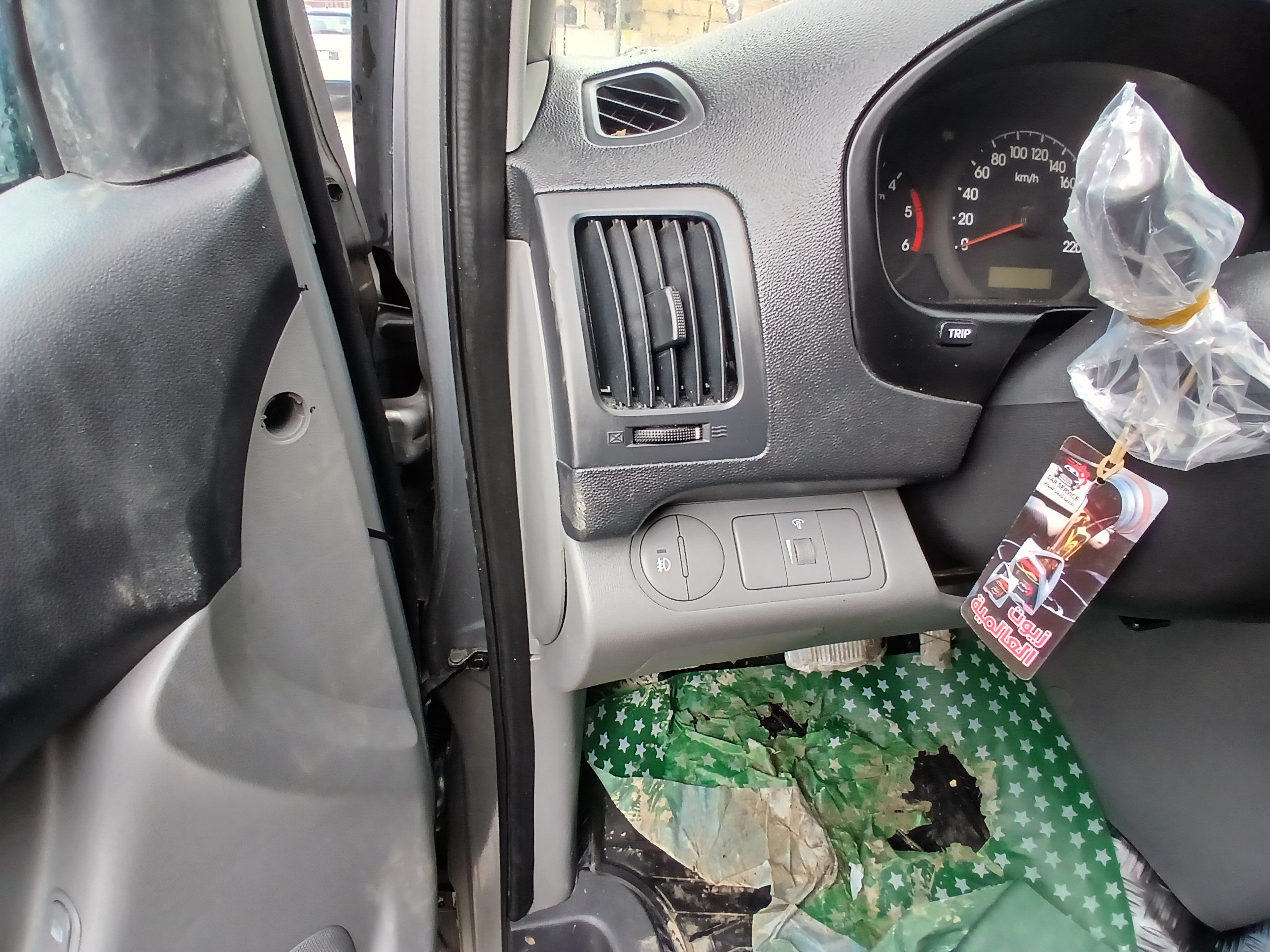 kilometrage car sale hyundai grand starex cvx van used 2011 aleppo cy image