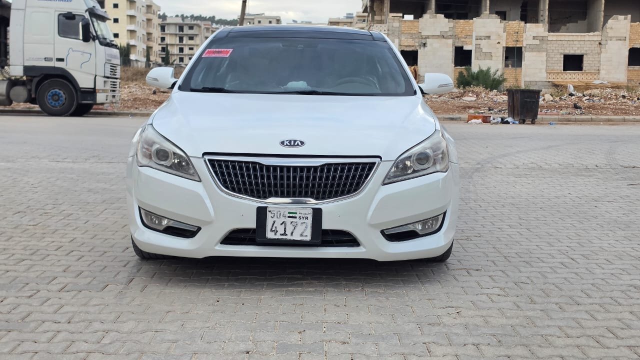 kilometrage car sale kia cadenza technology sedan used 2013 aleppo id image
