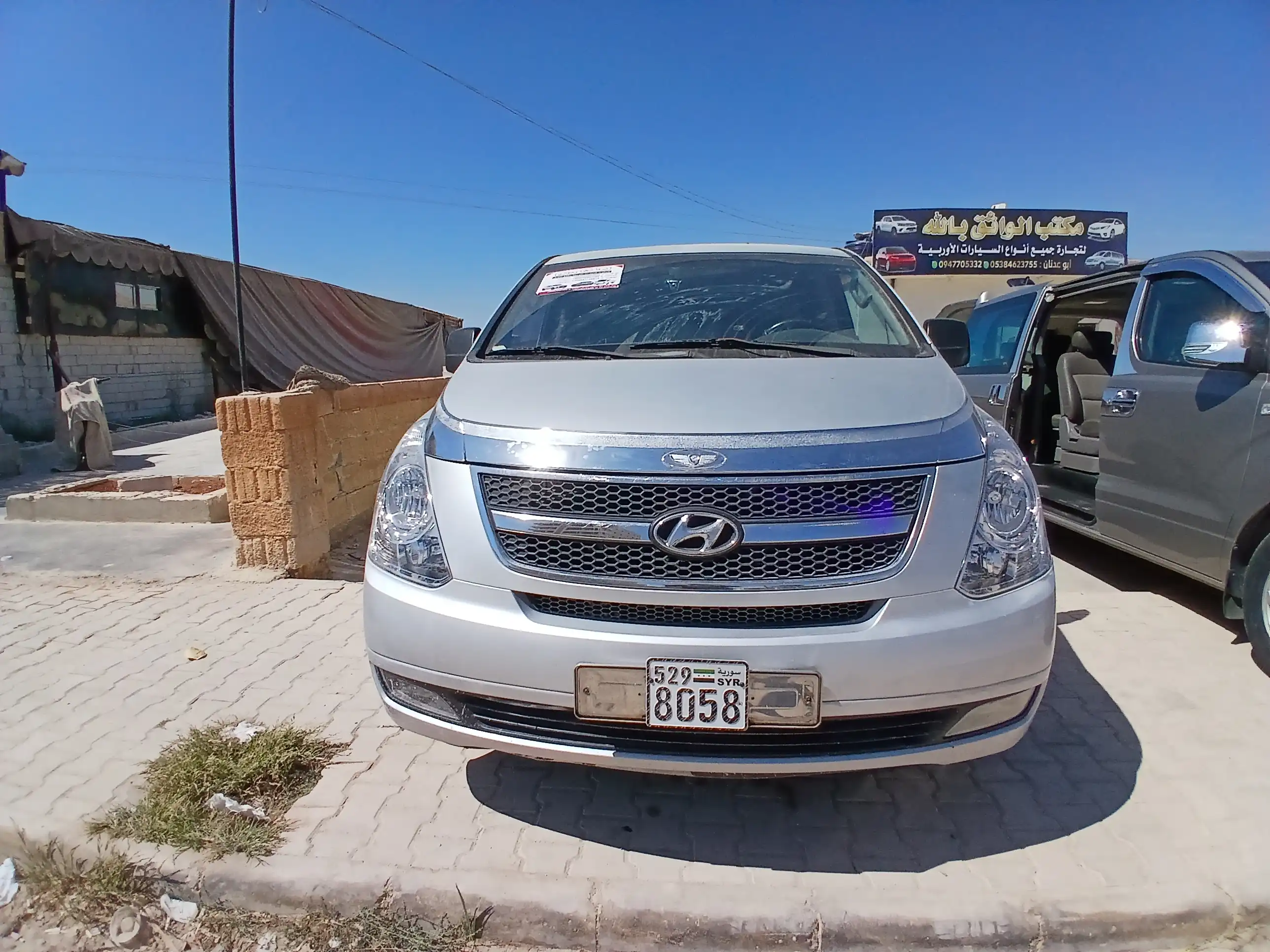 kilometrage car sale hyundai grand starex cvx used 2008 aleppo lr image